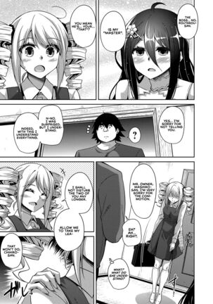 Kosho ni Umoreta Mesu no Hana | A Bitch Rose Shrouded in Books Ch. 1-6 - Page 62