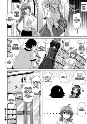 Kosho ni Umoreta Mesu no Hana | A Bitch Rose Shrouded in Books Ch. 1-6 - Page 109