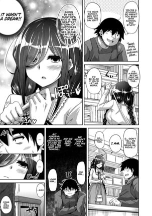 Kosho ni Umoreta Mesu no Hana | A Bitch Rose Shrouded in Books Ch. 1-6 - Page 24