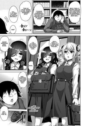 Kosho ni Umoreta Mesu no Hana | A Bitch Rose Shrouded in Books Ch. 1-6 - Page 42