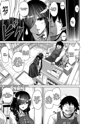 Kosho ni Umoreta Mesu no Hana | A Bitch Rose Shrouded in Books Ch. 1-6 Page #4