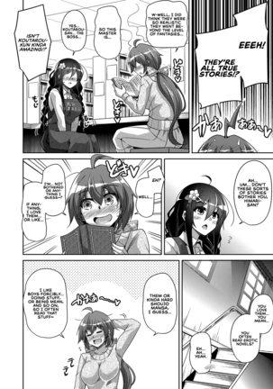 Kosho ni Umoreta Mesu no Hana | A Bitch Rose Shrouded in Books Ch. 1-6 - Page 81