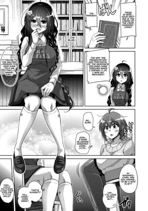 Kosho ni Umoreta Mesu no Hana | A Bitch Rose Shrouded in Books Ch. 1-6 - Page 82