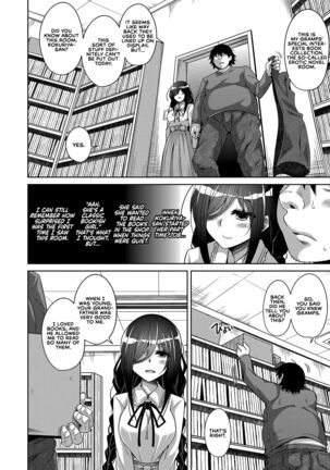 Kosho ni Umoreta Mesu no Hana | A Bitch Rose Shrouded in Books Ch. 1-6 Page #25