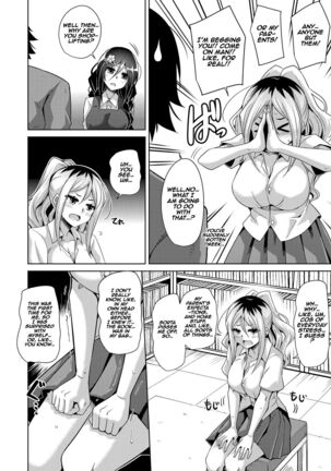 Kosho ni Umoreta Mesu no Hana | A Bitch Rose Shrouded in Books Ch. 1-6 - Page 97