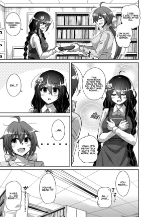 Kosho ni Umoreta Mesu no Hana | A Bitch Rose Shrouded in Books Ch. 1-6 - Page 80