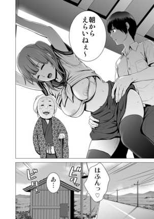 Image 7859336