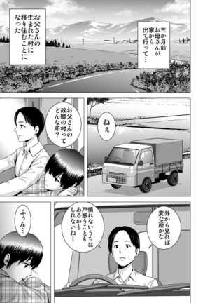 Image 7859337