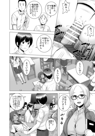 Image 7859342
