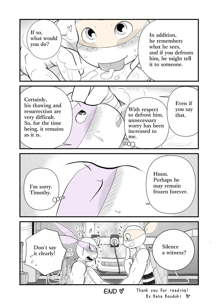 While You're Silent ~Side story~ An Angel's Visit