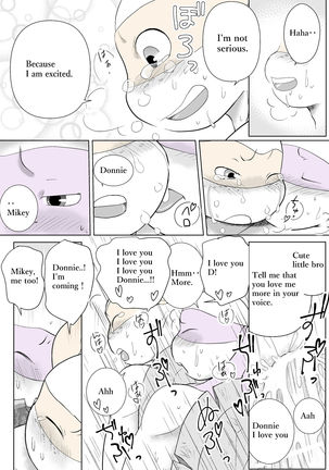 Image 9723835