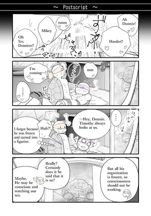 While You're Silent ~Side story~ An Angel's Visit Page #15
