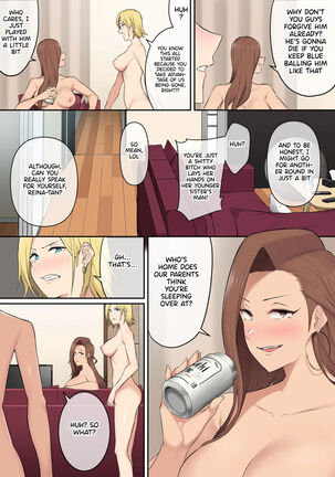 IMAIZUMI BRINGS ALL THE GYARUS TO HIS HOUSE 4 Page #65