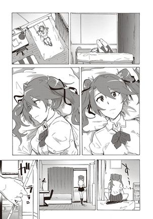 Inran School Days - Page 100