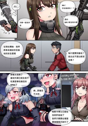 Image 9794709