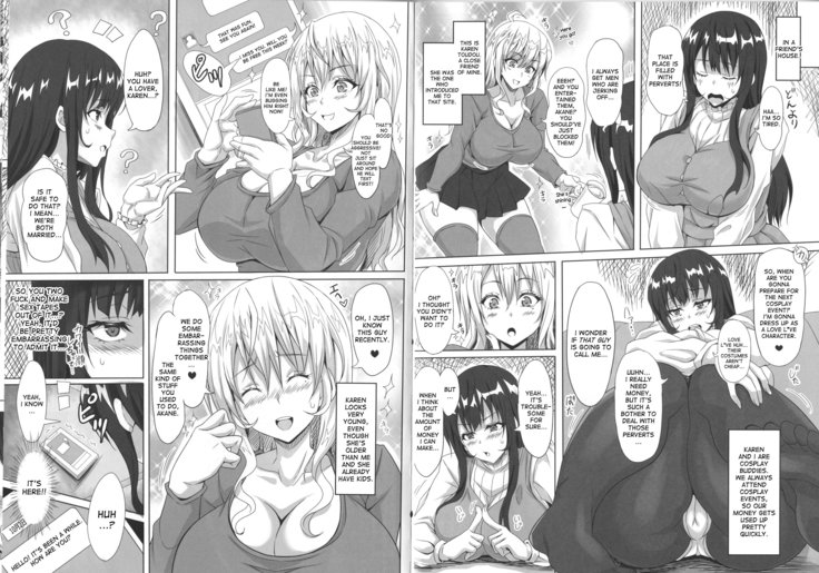 STR ~Shiboritorare~ 26-sai Hitozuma Onna no Kane ni Mamireta Inbai Seikatsu | STR - Shiboritorare ~ A 26 year old housewife's money filled whore life