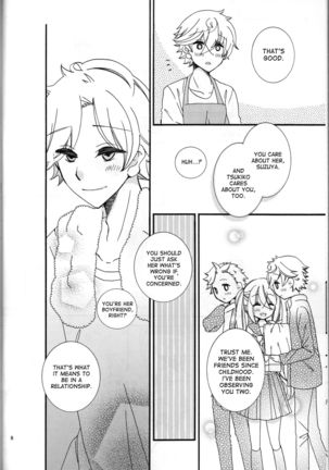 Amazuppai Haru ni Sakura Saku - Page 8