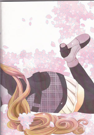 Amazuppai Haru ni Sakura Saku Page #39