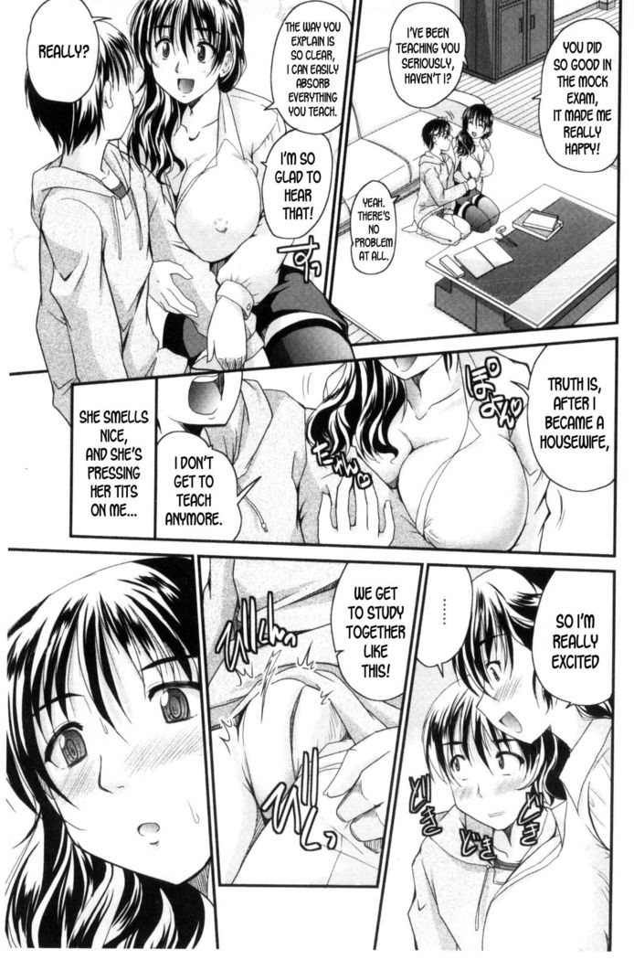 Aibiki ch.8