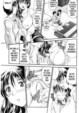 Aibiki ch.8