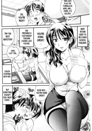 Aibiki ch.8