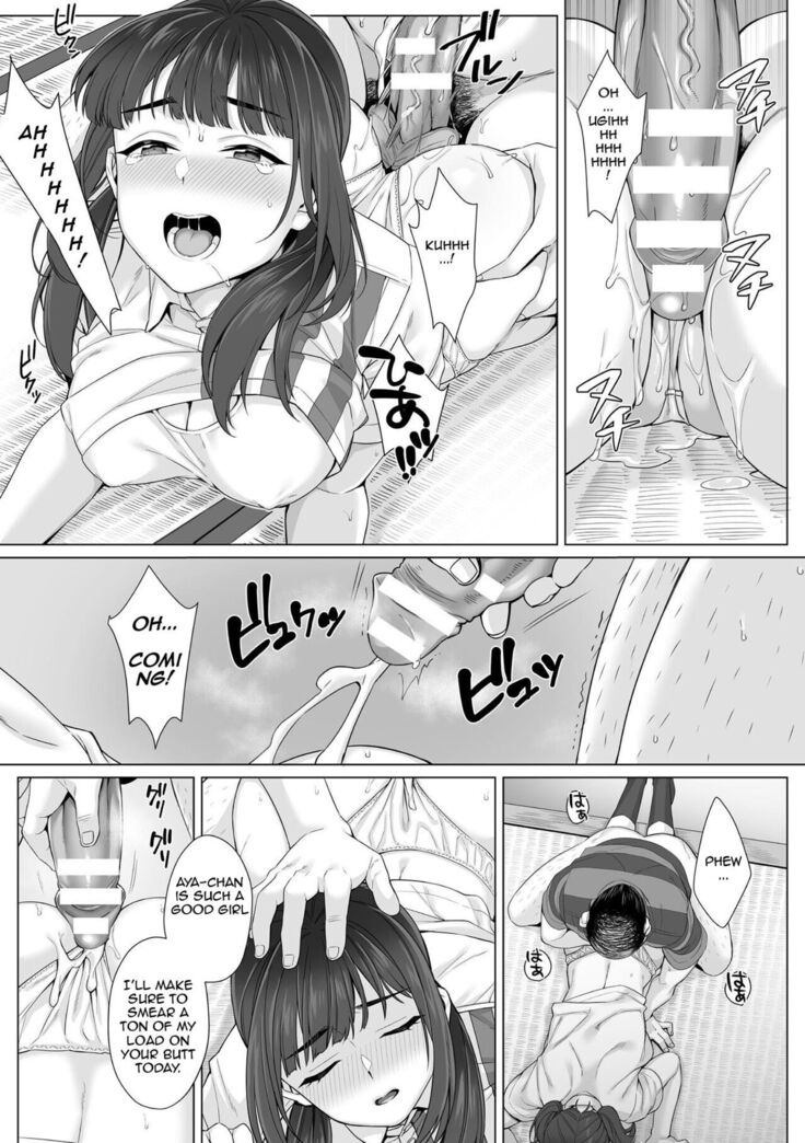 Junboku Joshikousei wa Oyaji Iro ni Somerarete Comic Ban