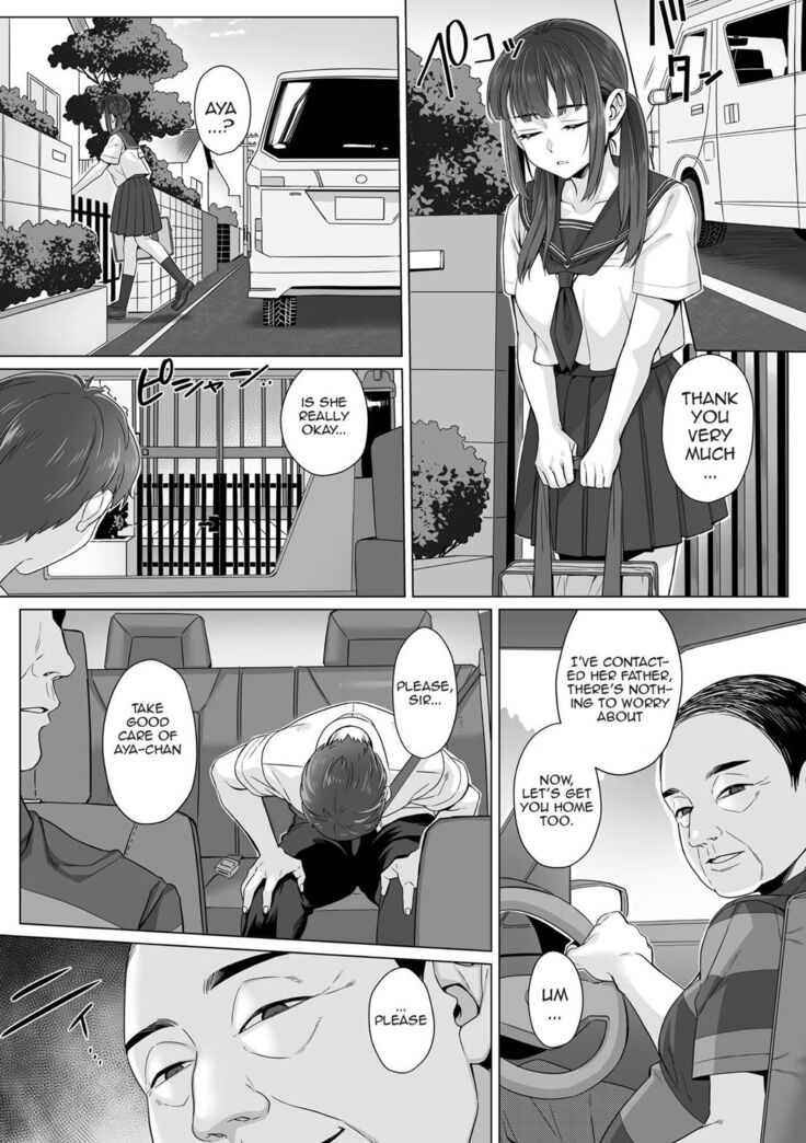 Junboku Joshikousei wa Oyaji Iro ni Somerarete Comic Ban