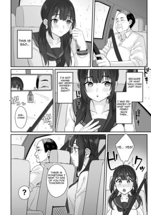 Junboku Joshikousei wa Oyaji Iro ni Somerarete Comic Ban