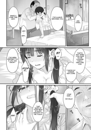 Junboku Joshikousei wa Oyaji Iro ni Somerarete Comic Ban Page #18