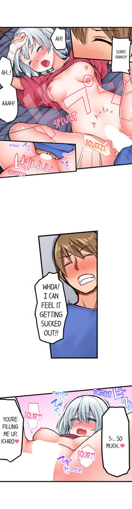 The Descent to Earth of the Great Pussy Virgin! Chapter 18