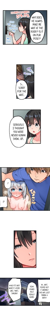 The Descent to Earth of the Great Pussy Virgin! Chapter 18