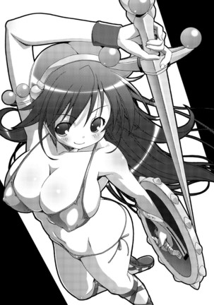 PSYZE Psycho Soldier Athena 2 seek + bonus Page #21