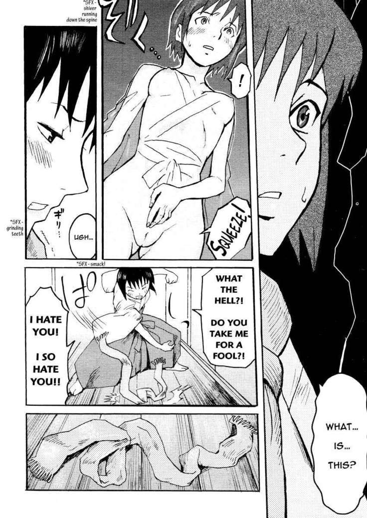 Soaking Wet Miko