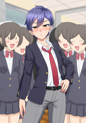 Dansou ga Bareta kedo Love Love ni Natta kara Mondai Nai yo ne Page #202