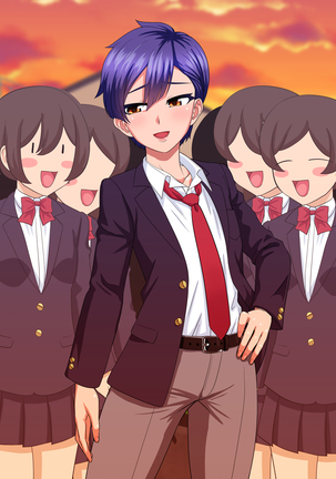 Dansou ga Bareta kedo Love Love ni Natta kara Mondai Nai yo ne Page #176