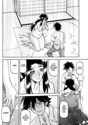 Sayuki no Sato Chapter 18a Page #4