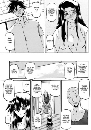 Sayuki no Sato Chapter 18a Page #5