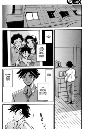 Sayuki no Sato Chapter 18a Page #14