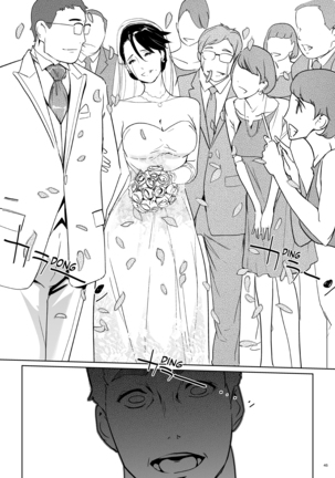 NTR Midnight Pool Happening Bar Hen - Page 45