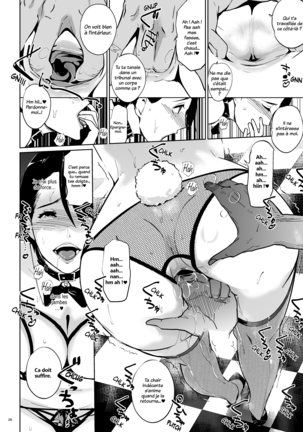 NTR Midnight Pool Happening Bar Hen - Page 26