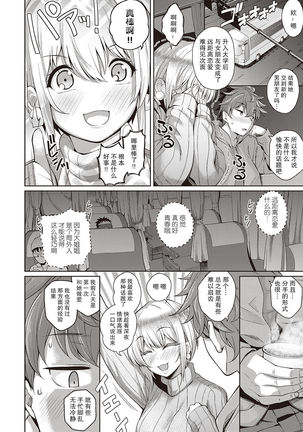 Image 10485631