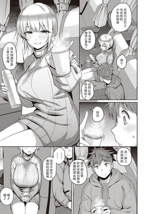 Image 10485630