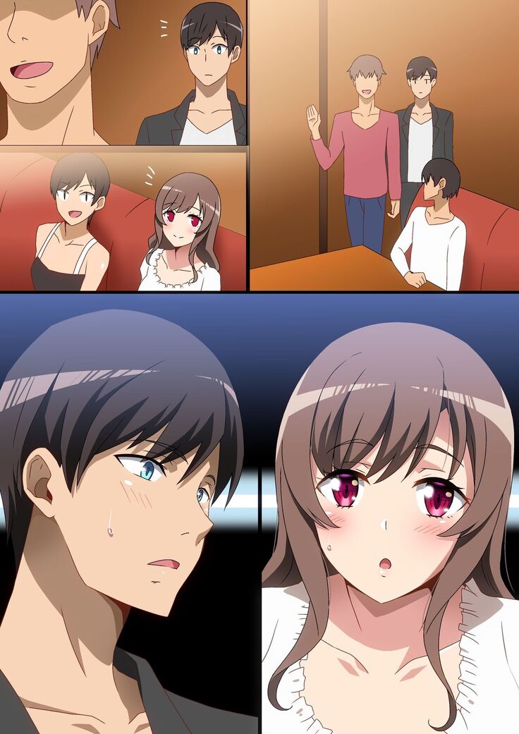 超♡相性の良い娘