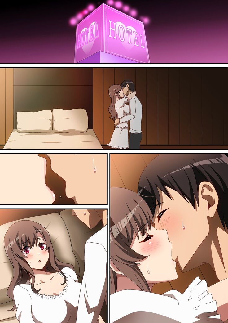 超♡相性の良い娘