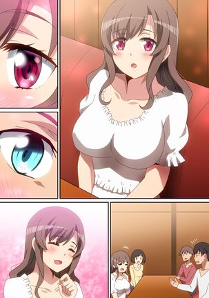 超♡相性の良い娘 Page #21