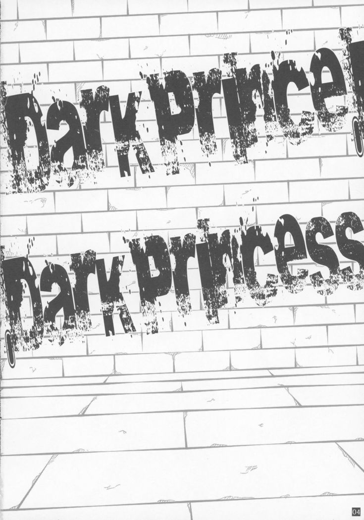 Dark Prince Dark Princess