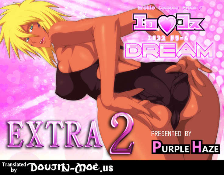 EroCos Dream Extra 2