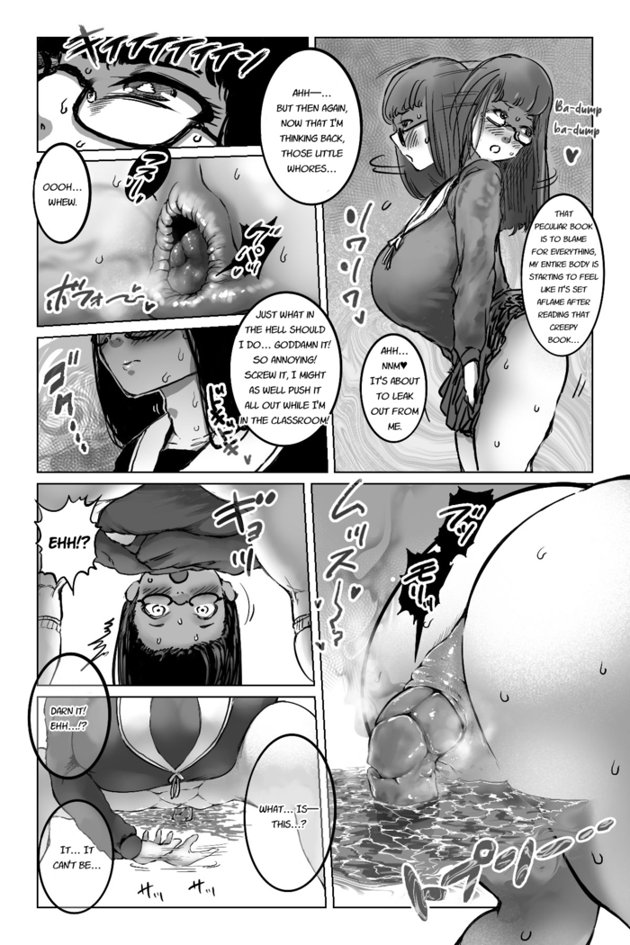 Benkei Joron