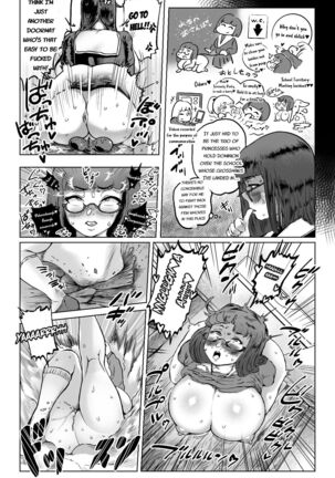 Benkei Joron Page #6