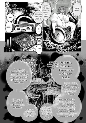 Benkei Joron Page #7